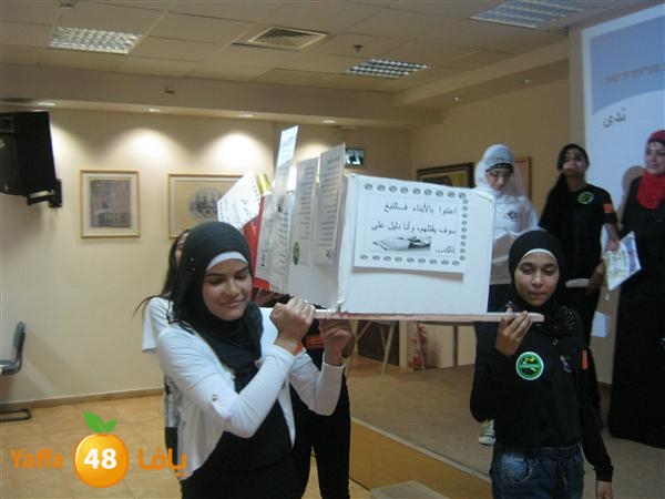 dar el 7ejama dokhan (9).jpg